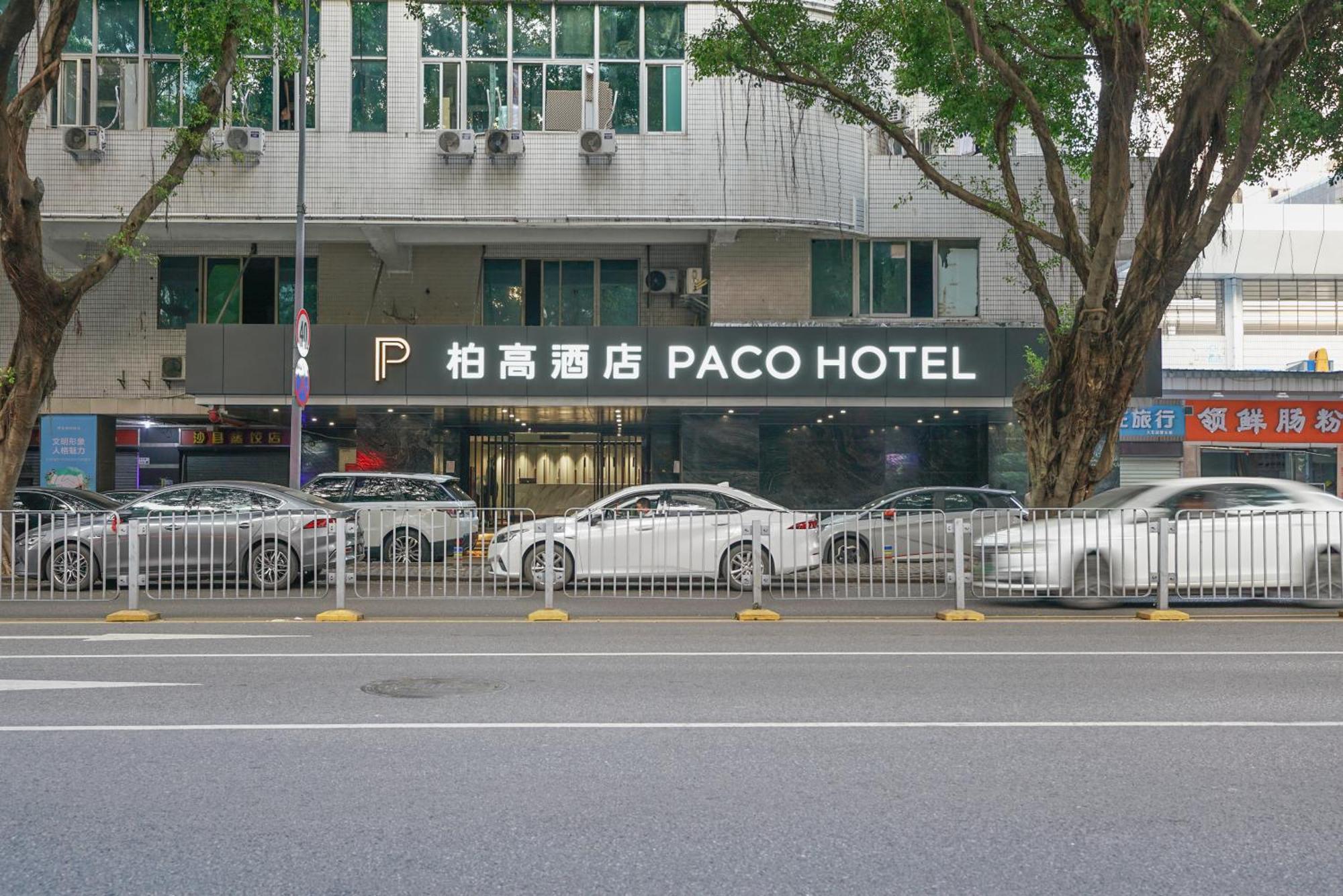 Paco Hotel Shenzhen Luohu Port Ngoại thất bức ảnh