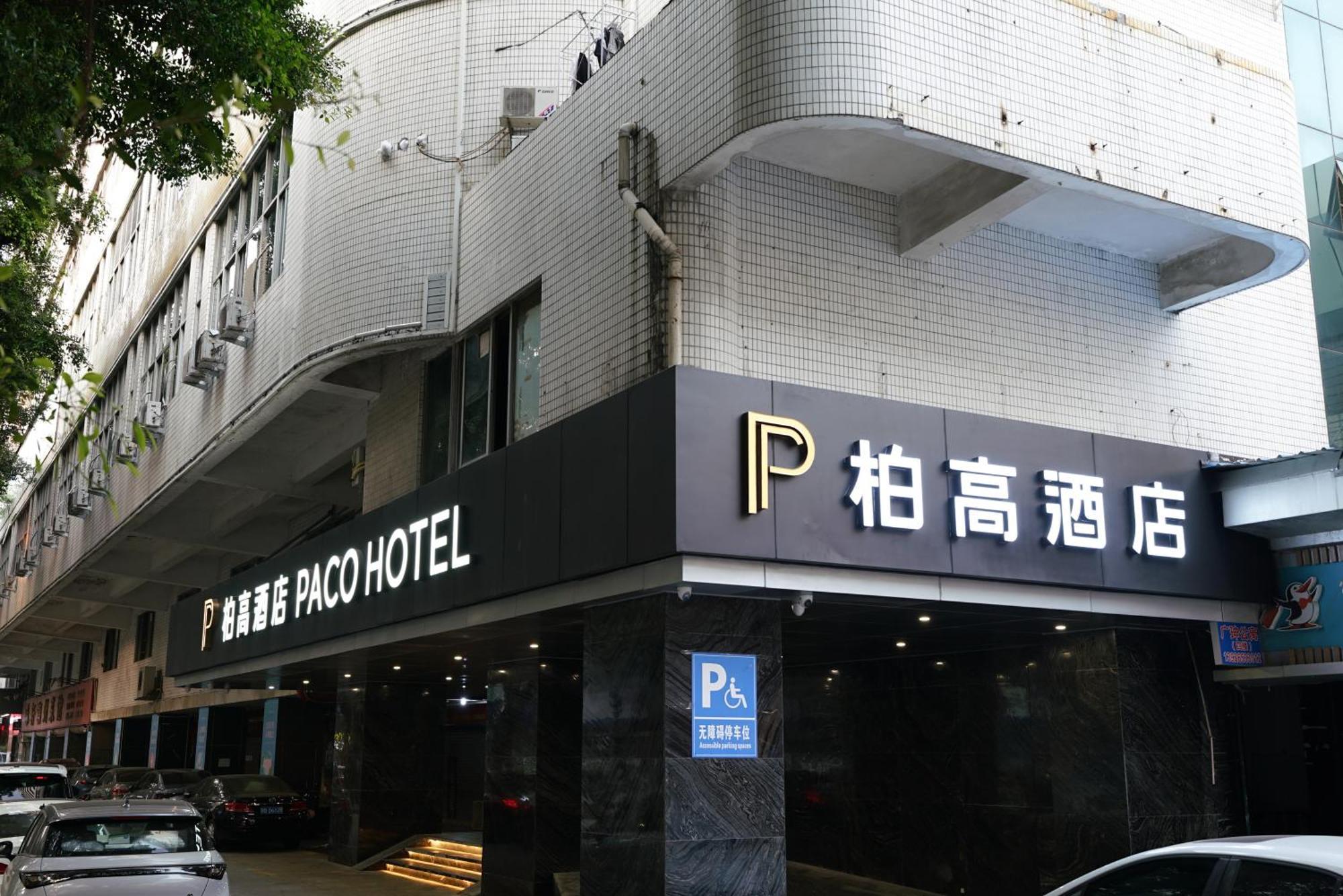 Paco Hotel Shenzhen Luohu Port Ngoại thất bức ảnh